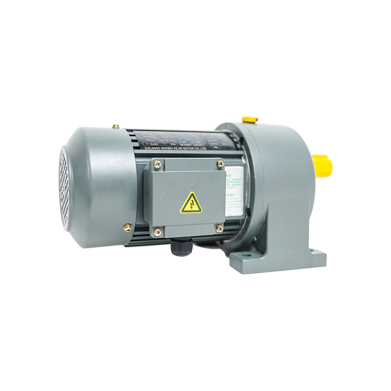  臥式齒輪減速電機