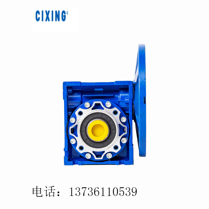 蝸輪蝸桿減速機(jī)